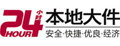 恩施市大件起重吊车出租有限公司 